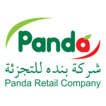 Panda 300x300