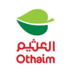 أسواق العثيم 300x300 (1)