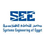 مصر للنظم الهندسية اس اى اى SEE Egypt
