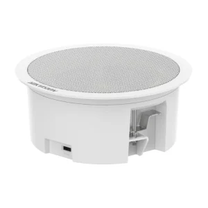 1783896823953 Megatop Hikvision DS QAZ0206G1 S