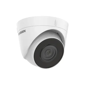 1784103524835 hikvision ip camera