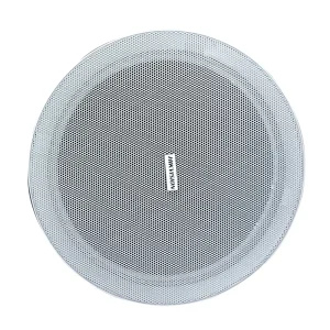 1784145853362 Megatop Hikvision DS QAZ0510G1 Speaker