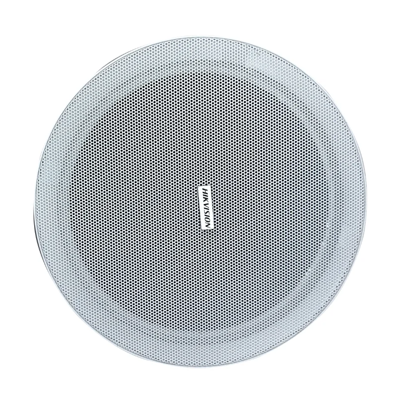 1784145853362 Megatop Hikvision DS QAZ0510G1 Speaker