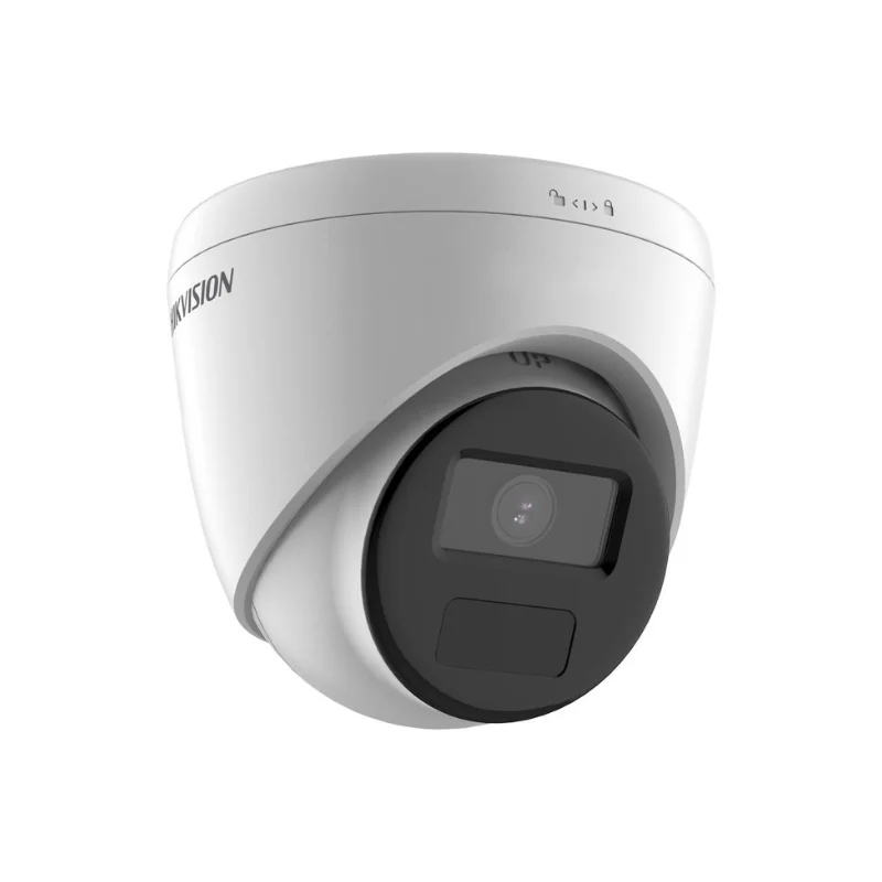 1784152234856 ip camera hikvision