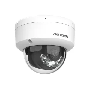 1784230711035 Hikvision camera