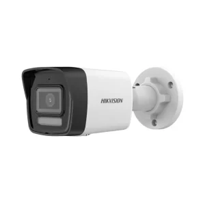 1784240186501 ip camera hikvision