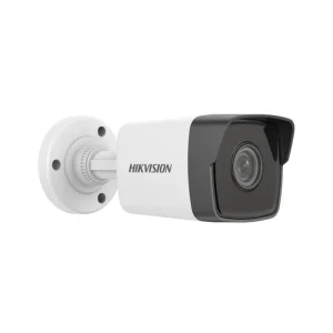 1784412079638 ip hikvision camera