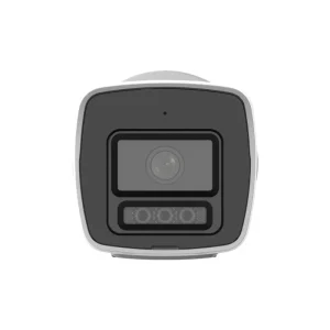 1784504334412 hikvision camera