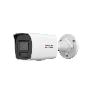 1784504375584 ip hikvision camera