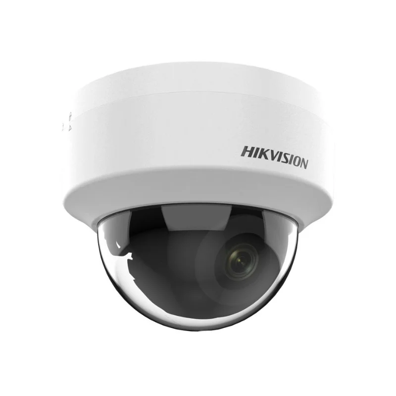 1784690273707 hikvision camera