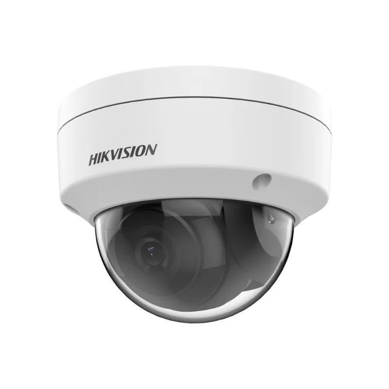 1784700141023 hikvision ip camera
