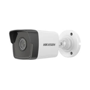 1784810805959 hikvision 4mm camera