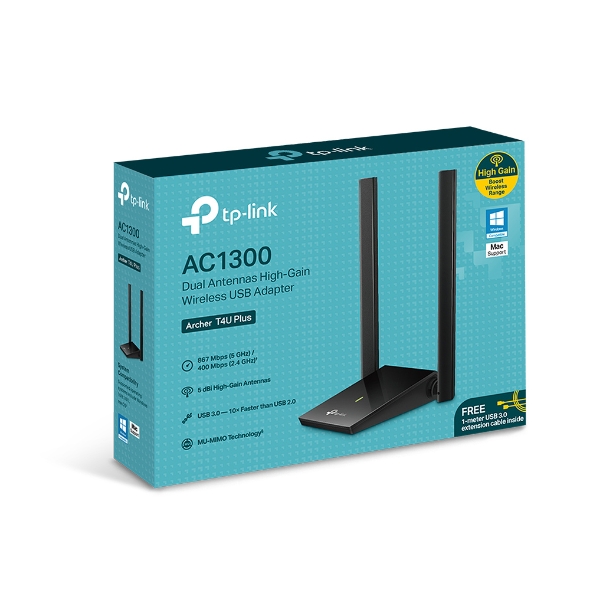 Archer T4U Plus 07 normal 1596110610021a